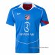3ª Camiseta Atletico Madrid 2025-2026