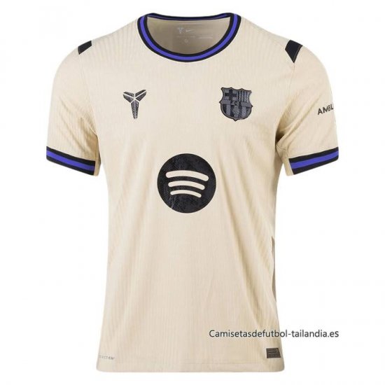 2ª Camiseta Barcelona Authentic 2025-2026 - Haga un click en la imagen para cerrar