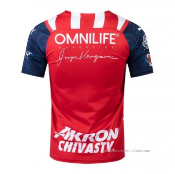 1ª Camiseta Guadalajara Authentic 2021