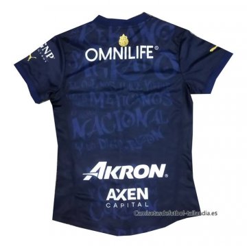 3ª Camiseta Guadalajara Mujer 2024-2025