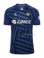 Camiseta Real Betis Portero 2025-2026 Azul