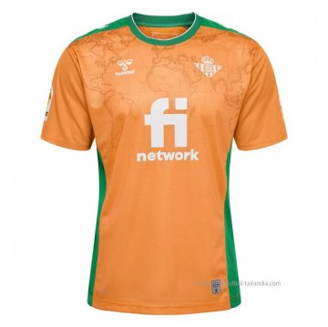 3ª Camiseta Real Betis 2022-2023