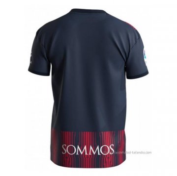 1ª Camiseta SD Huesca 2022-2023