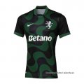 5ª Camiseta Sporting 2025-2026