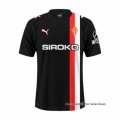 2ª Camiseta Sporting de Gijon 2025-2026