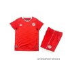 1ª Camiseta Tunez Nino 2025