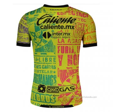 3ª Camiseta Atlas 2021-2022