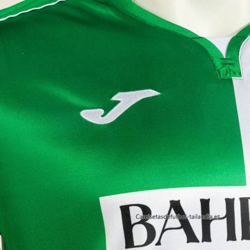 Tailandia Camiseta Cordoba Special 2025-2026 Verde Blanco