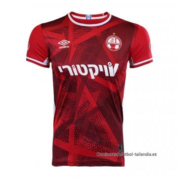 Tailandia 1ª Camiseta Hapoel Beer Sheva 2025-2026