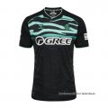 Tailandia 3ª Camiseta Real Betis 2025-2026