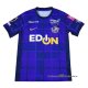 Tailandia 1ª Camiseta Sanfrecce Hiroshima 2025