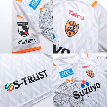 Tailandia 2ª Camiseta Shimizu S-Pulse 2021