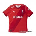 2ª Camiseta Universidad Catolica 2024