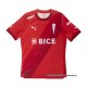 2ª Camiseta Universidad Catolica 2024