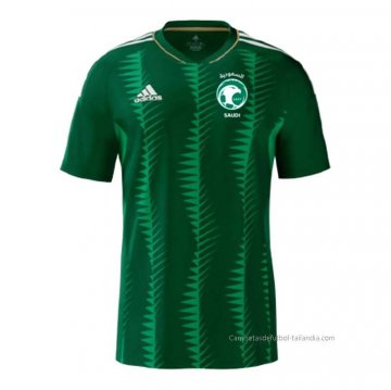 1ª Camiseta Arabia Saudita 2023
