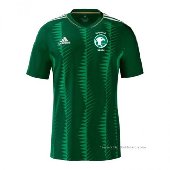 1ª Camiseta Arabia Saudita 2023 - Haga un click en la imagen para cerrar