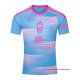 3ª Camiseta Fulham 2026-2027