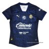 3ª Camiseta Guadalajara Mujer 2024-2025 3ª Camiseta Guadalajara Mujer 2024-2025