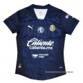 3ª Camiseta Guadalajara Mujer 2024-2025