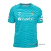 2ª Camiseta Real Betis Portero 2024-2025 2ª Camiseta Real Betis Portero 2024-2025
