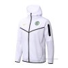 Chaqueta con Capucha del Inter Milan 2022-2023 Blanco Chaqueta con Capucha del Inter Milan 2022-2023 Blanco
