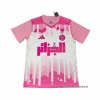 Tailandia Camiseta Argelia Special 2025-2026 Rosa Tailandia Camiseta Argelia Special 2025-2026 Rosa