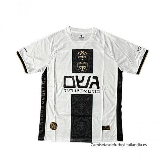 Tailandia 3ª Camiseta Beitar Jerusalem 2025-2026 - Haga un click en la imagen para cerrar