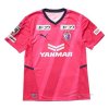 Tailandia Camiseta Cerezo Osaka 1ª 2022 Tailandia Camiseta Cerezo Osaka 1ª 2022