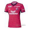 Tailandia 1ª Camiseta Cerezo Osaka 2025 Tailandia 1ª Camiseta Cerezo Osaka 2025