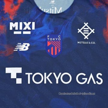 Tailandia 1ª Camiseta FC Tokyo 2026