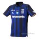 Tailandia 1ª Camiseta Gamba Osaka 2025