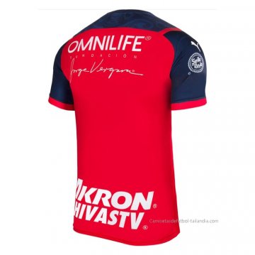 3ª Camiseta Guadalajara 2022
