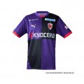 Tailandia 1ª Camiseta Kyoto Sanga 2025