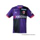Tailandia 1ª Camiseta Kyoto Sanga 2025