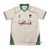 Tailandia Camiseta Palestina Special 2025-2026 Blanco Verde