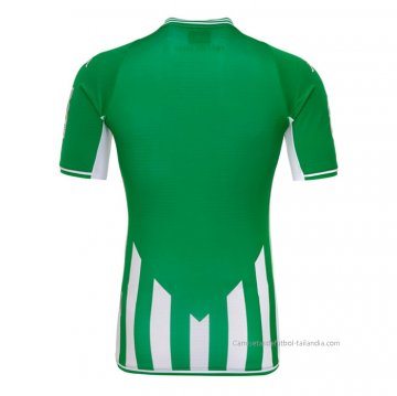 1ª Camiseta Real Betis 2021-2022