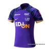 Tailandia 1ª Camiseta Sanfrecce Hiroshima 2024 Tailandia 1ª Camiseta Sanfrecce Hiroshima 2024