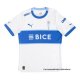 1ª Camiseta Universidad Catolica 2024