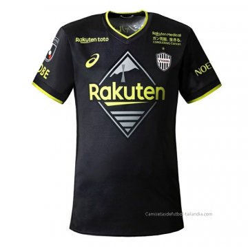 Tailandia 3ª Camiseta Vissel Kobe 2022 Tailandia 3ª Camiseta Vissel Kobe 2022