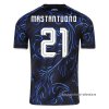 2ª Camiseta Argentina Jugador Franco Mastantuono 2026