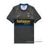 3ª Camiseta Inter Milan 2026-2027 3ª Camiseta Inter Milan 2026-2027
