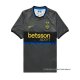 3ª Camiseta Inter Milan 2026-2027