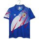 1ª Camiseta Japon Retro 94-95