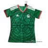 1ª Camiseta Mexico Mujer 2026 1ª Camiseta Mexico Mujer 2026