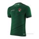 Tailandia 1ª Camiseta Bolivia 2023