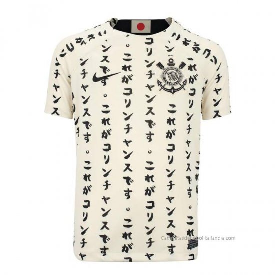 Tailandia 3ª Camiseta Corinthians 2022 - Haga un click en la imagen para cerrar