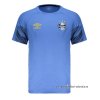 Tailandia Camiseta Gremio Portero 2025 Azul Tailandia Camiseta Gremio Portero 2025 Azul