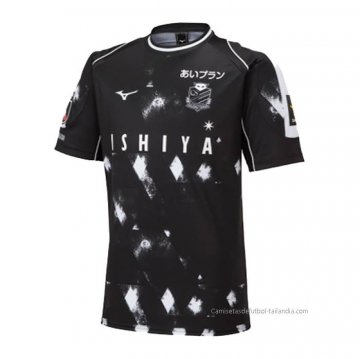 Tailandia 2ª Camiseta Hokkaido Consadole Sapporo 2023 Tailandia 2ª Camiseta Hokkaido Consadole Sapporo 2023