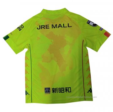Tailandia 1ª Camiseta JEF United Chiba 2021