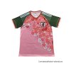 Tailandia Camiseta Japon Special 2025 Rosa Tailandia Camiseta Japon Special 2025 Rosa